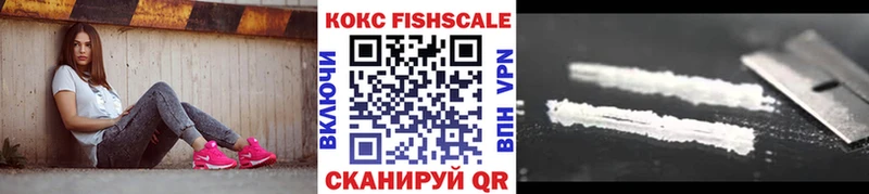 магазин  наркотиков  Ивдель  Кокаин 98% 