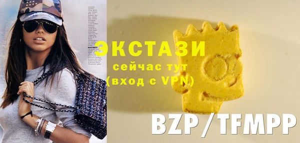марки lsd Верхнеуральск