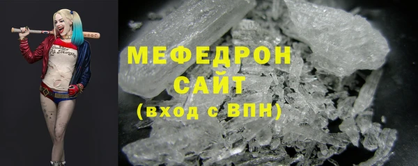 МДМА Верея