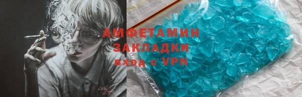 jwh Володарск