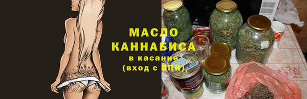 МДМА Верея