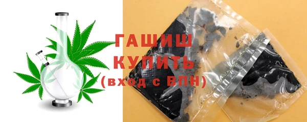 эйфоретик Верхний Тагил