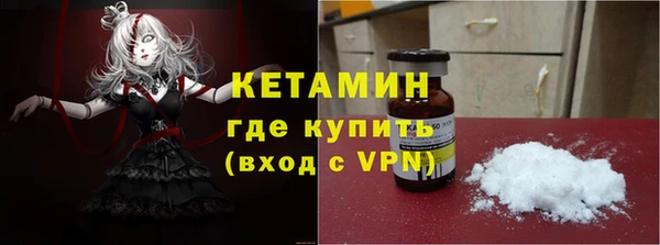 марки lsd Верхнеуральск