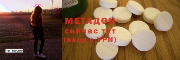 марки lsd Верхнеуральск