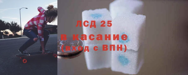 МДМА Верея