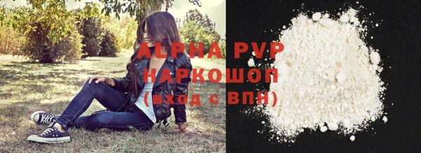 марки lsd Верхнеуральск