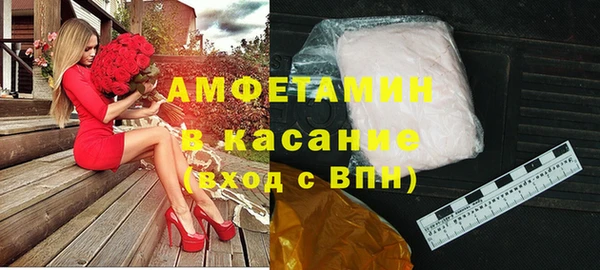 марки lsd Верхнеуральск