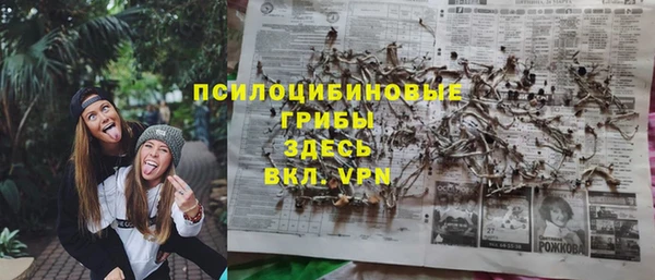 МДМА Верея