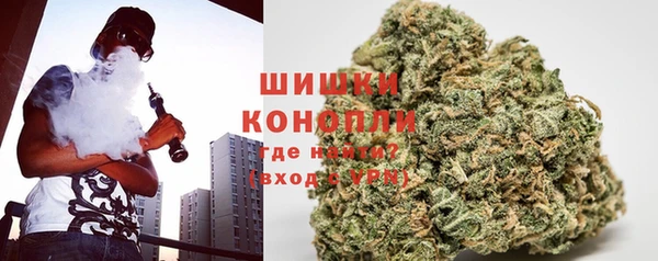 МДМА Верея