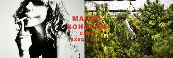 марки lsd Верхнеуральск