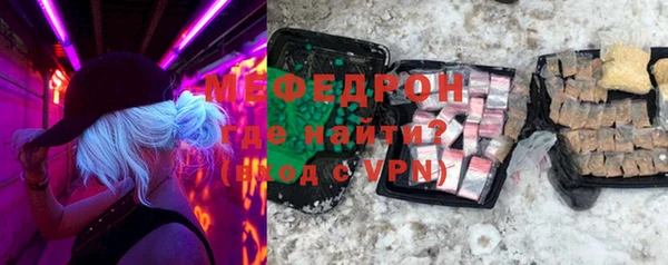 марки lsd Верхнеуральск