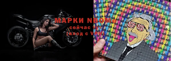 ALPHA-PVP Вязники