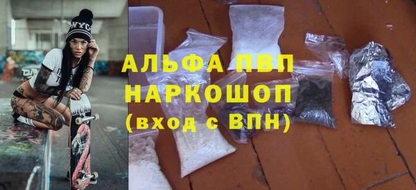 марки lsd Верхнеуральск