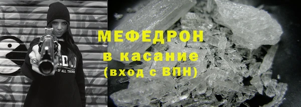 МДМА Верея