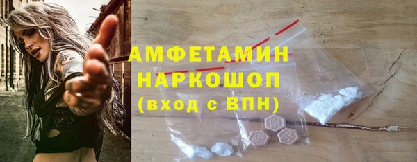 марки lsd Верхнеуральск