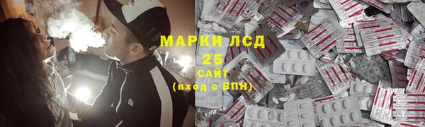 ALPHA-PVP Вязники
