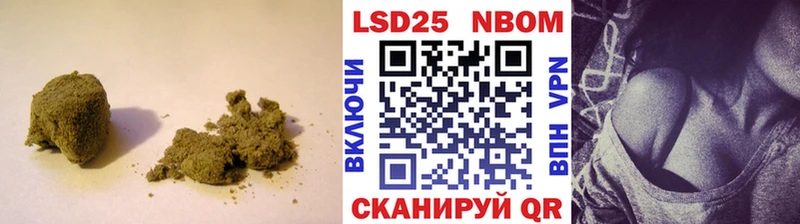 ЛСД экстази кислота  blacksprut ссылки  Ивдель 